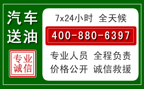 昭化拖车救援发展新趋势:北斗导航系统加持下的拖车救援特点