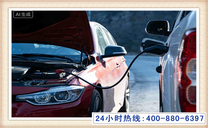 昭化潍坊拖车,附近24小时汽车拖车救援，潍坊道路救援拖车电话